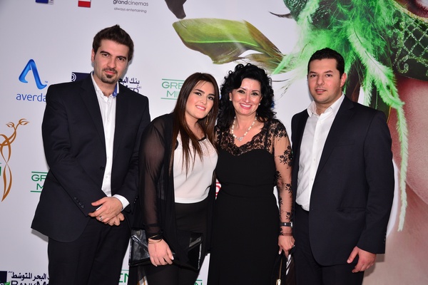 Green Mind Award 2014